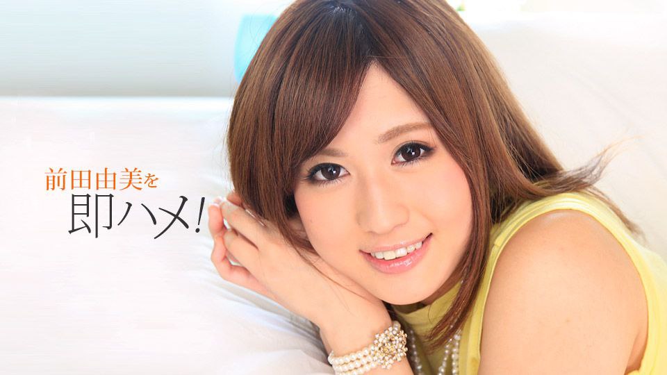 PAKO-064 地元富豪に水揚げされた超有名名古屋のCULB元No.1ママを寝取る 地方NTRファイル.001